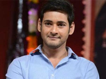 హైదరాబాద్‌ శివార్లలో మహేష్‌ బాబు హంగామా