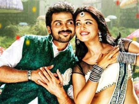 ఎట్టకేలకు కార్తి ‘బ్యాడ్ బాయ్’ రిలీజ్ డేట్ ఖరారు