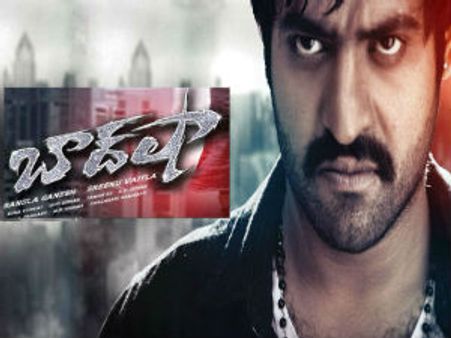 హాట్ టాపిక్ : ఎన్టీఆర్ 'బాద్‌షా' కథ ఇదేనా...!?