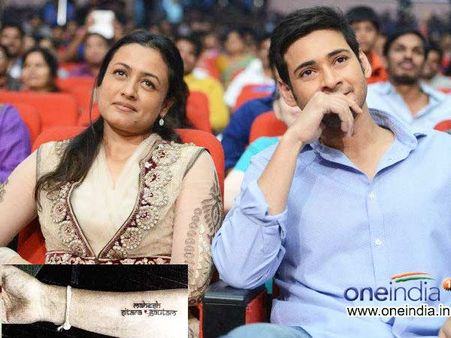 మహేష్‌పై ప్రేమను... నమ్రత ఇలా టాటూ రూపంలో!