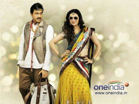 కామెడీ సరుకు...(మిస్టర్ పెళ్లికొడుకు ప్రివ్యూ)