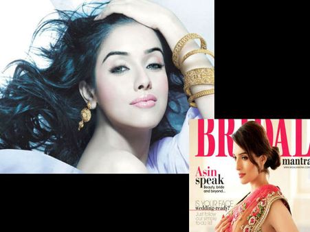 బాయ్ ఫ్రెండ్‌ను పెళ్లాడబోతున్న అసిన్