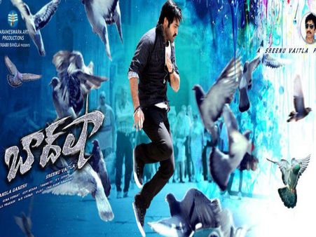 హాట్ టాపిక్ : ఎన్టీఆర్ 'బాద్‌షా' లీక్ డైలాగ్