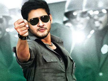 'దూకుడు' హిందీ రీమేక్ కి రెడీ..డిటేల్స్