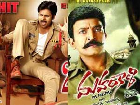 పవన్ కళ్యాణ్ పై రాజశేఖర్ సెటైర్స్?