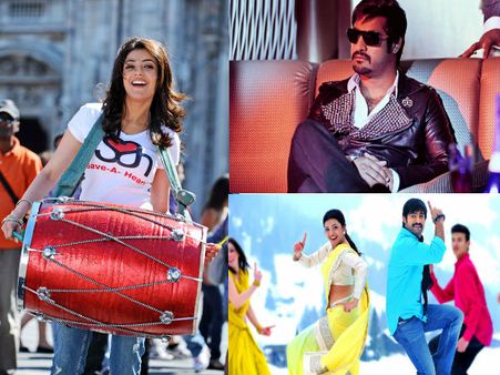 కేకపెట్టిస్తున్న 'బాద్‌షా' లుక్స్,స్టెప్స్ (కొత్త ఫోటోలతో..)