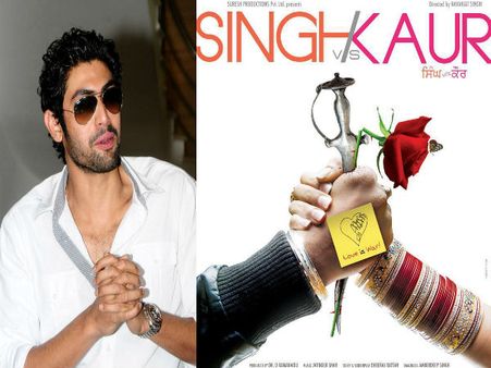 రామానాయుడు దర్శకత్వంలో దగ్గుపాటి రాణా