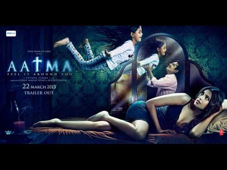 ఆ ఆత్మ వల్ల... హాట్ లేడీకి నిద్రలేని రాత్రులు?(ఫోటోలు)