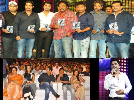 ఎన్టీఆర్ ‘బాద్‌షా’ ఆడియో వేడుక (ఫోటోలు)