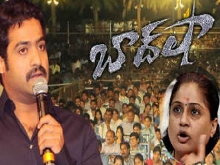 తెలంగాణలో 'బాద్‌షా' బహిష్కరణ ప్రకటన