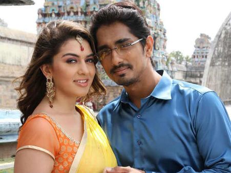 సిద్ధార్థ-హన్సిక ‘సంథింగ్ సంథింగ్’ ఫస్ట్‌లుక్ పిక్చర్స్