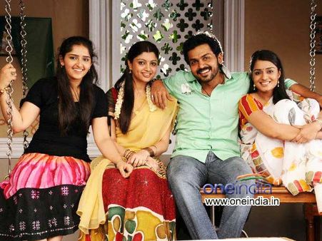 యాక్షన్ విత్ మసాలా... (బ్యాడ్ బాయ్ ప్రివ్యూ)