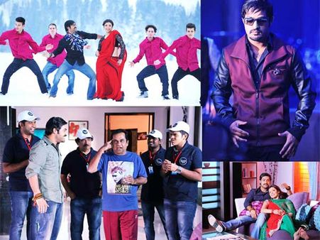 సాలిడ్ గా సౌండ్ రేపుతున్న 'బాద్‌ షా' స్టిల్స్(ఫోటోలు)