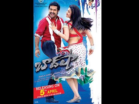 ‘బాద్‌ షా’ తమిళ ప్రాంతం రైట్స్ ఎంతకంటే...