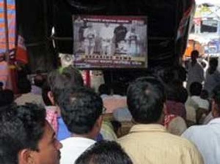 'సెట్‌టాప్‌' బాక్స్‌ల వివాదం... హైకోర్టు ఊరట