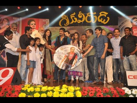 అఖిల్ అదుర్స్: 'గ్రీకువీరుడు' ఆడియో (ఫోటోలు)