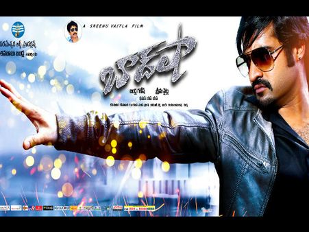 ఫస్ట్ టాక్: శ్రీను వైట్ల మార్క్, బాద్‌షా అదిరిందా!