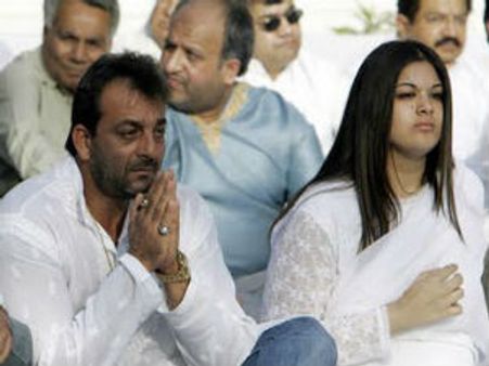 సంజయ్ దత్‌కి షాక్, ఇక కూతురిని కలవలేడు!