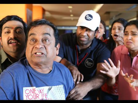 బాద్‌షా : పిల్లి పద్మనాభ సింహా పాత్రలో బ్రహ్మీ కామెడీ కేక