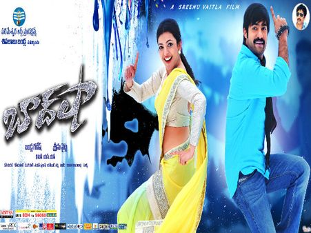 బా(ద్‌)షా(రివ్యూ)