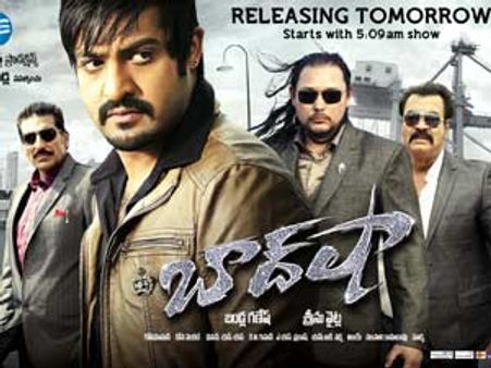 ఫస్ట్ డే కలెక్షన్స్: SVSCని బీట్ చేసిన బాద్‌ షా