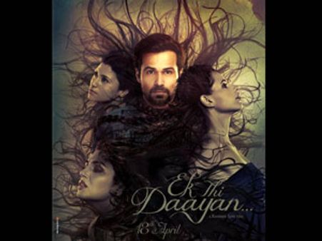 మహిళలను బ్యాడ్‌గా... నిర్మాత ఏక్తాకపూర్‌కు సమన్లు