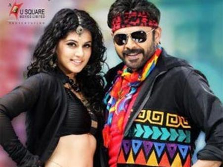 బాద్‌ షా ఎఫెక్ట్: ‘షాడో’ ఏప్రిల్ 26కు వాయిదా