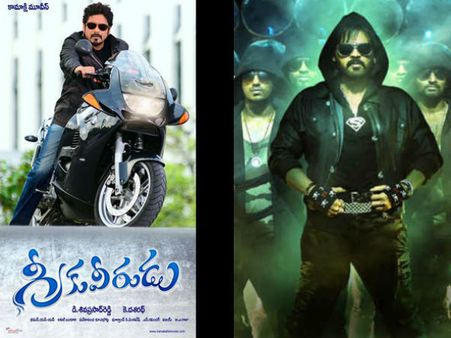 నాగార్జున, వెంకటేష్ మధ్య వార్