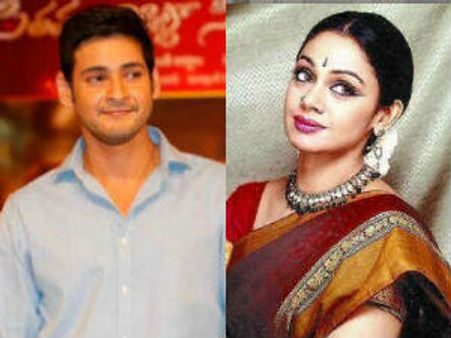 మహేష్ బాబు చిత్రంలో మాజీ హీరోయిన్ శోభన