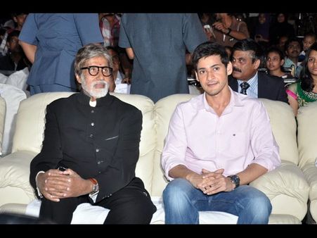 మహేష్ స్పెషల్: నంది అవార్డుల వేడుక -1 (ఫొటోలతో)