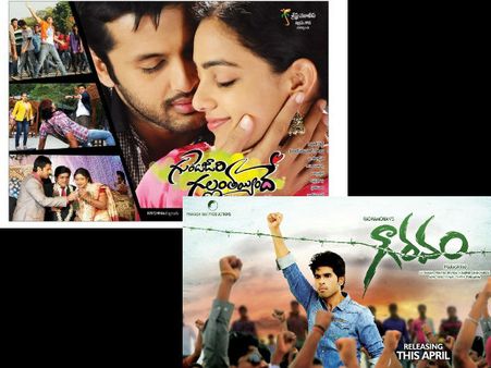 'బాద్‌షా' ఎఫెక్ట్: ఒకేసారి భాక్సాఫీస్ కు 7 పరీక్షలు