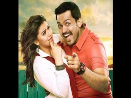 ఫైటర్స్ ఘర్షణ : కార్తి ‘బిరియాని’ ప్యాకప్