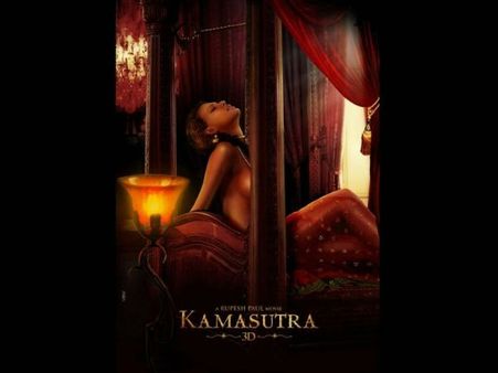 హీట్ పుట్టిస్తున్న....‘కామసూత్ర 3డి’ పోస్టర్ (హాట్ పిక్స్)