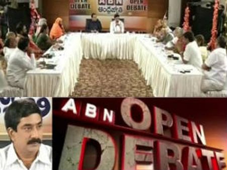 ఓపెన్ డిబేట్‌కు ఉత్తమ కార్యక్రమ అవార్డు