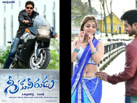 గ్రీకువీరుడు,సుకుమారుడు స్టోరీ లైన్స్ ఒకటేనా?