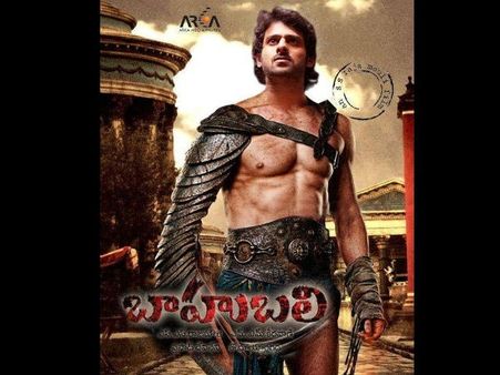 బాహుబలి : రాజా ‘పృధ్వీరాజ్ చౌహాన్‌’‌గా ప్రభాస్?