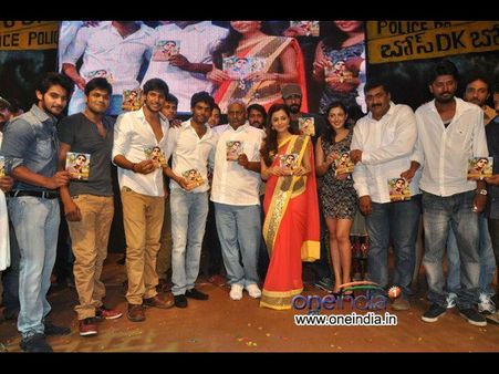 రానా, అల్లరి నరేష్, మనోజ్ @ ‘డీకె బోస్’ ఆడియో