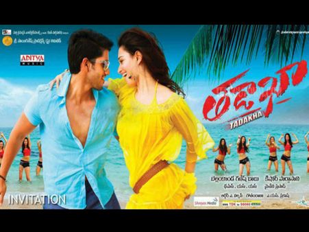 ‘తడాఖా’ హైదరాబాద్ థియేటర్స్ లిస్ట్