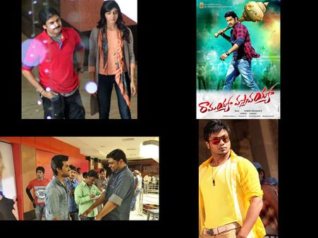 పవన్, ఎన్టీఆర్, రామ్ చరణ్ ఒకే చోట సరదాగా... (ఫోటోలు)