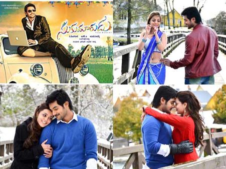 సు(త్తి)కుమారుడు(రివ్యూ)