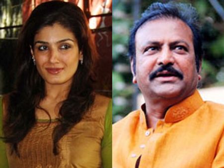 రవీనా టండన్‌తో సాంగేసుకుంటున్న మోహన్ బాబు