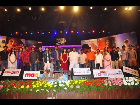 నిర్మాతకు ‘పైసా’ మిగలదని తేల్చిన కృష్ణవంశీ