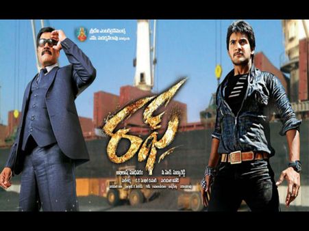 ఆది కొత్త చిత్రం 'రఫ్‌' ఫస్ట్ లుక్ ఇదే