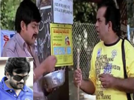 ‘పండగ చేస్కో’ డైలాగు గురించి పూరి జగన్నాథ్