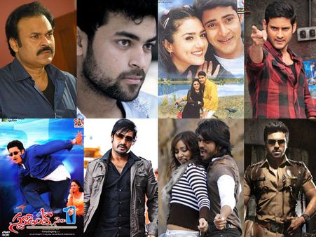 మహేష్, ఎన్టీఆర్, చెర్రీ, బన్నీ...దారిలో వరుణ్ తేజ్