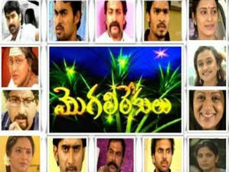 'మొగలి రేకులు' ఫ్యాన్స్ కు బ్యాడ్ న్యూస్