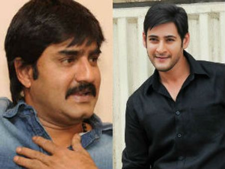 మహేష్ కు అనుకున్నది శ్రీకాంత్ కి