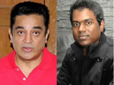 కమల్‌ చిత్రానికి యువన్‌ సంగీతం