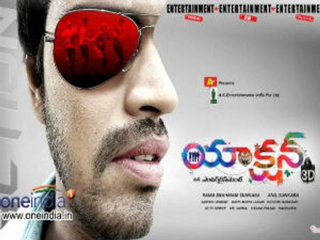 సింగిల్ షాట్ కోసం 78 రీ టేక్ లు...అల్లరి నరేష్