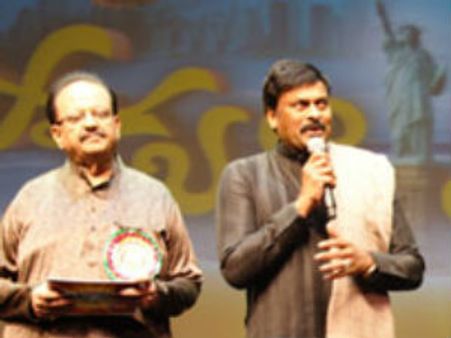 ‘పాడుతా తీయగా’ ప్రారంభించిన చిరంజీవి